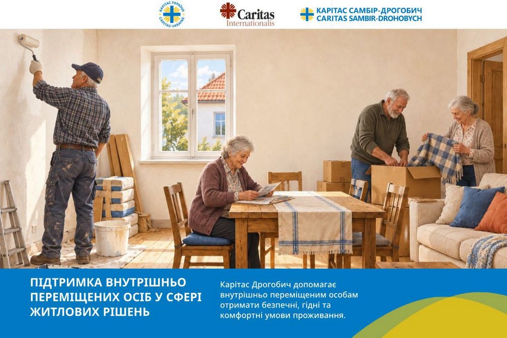Допомога на ремонт житла для ВПО на Львівщині – хто і як може отримати