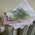Борг за теплопостачання у ВПО: що робити –  роз’яснення