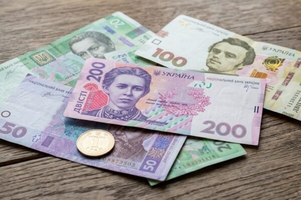 Грошова допомога до 32 495 гривень у 4 областях: хто і на що може отримати
