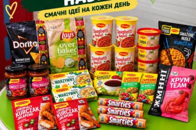 Продуктові набори від Ukrainian Food Foundation – сьогодні відбудеться реєстрація