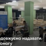 Багатоцільова грошова допомога та ваучери на ліки – хто і як може отримати
