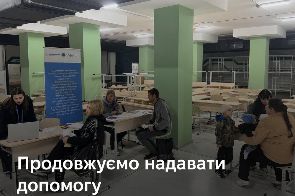 Багатоцільова грошова допомога та ваучери на ліки – хто і як може отримати