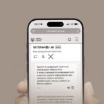 AI-помічник на Ветеран PRO: відповіді на запитання у зручному форматі