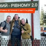 Стартує проєкт «Рівний–рівному: підтримка ветеранів з ампутаціями 2.0»: як долучитися