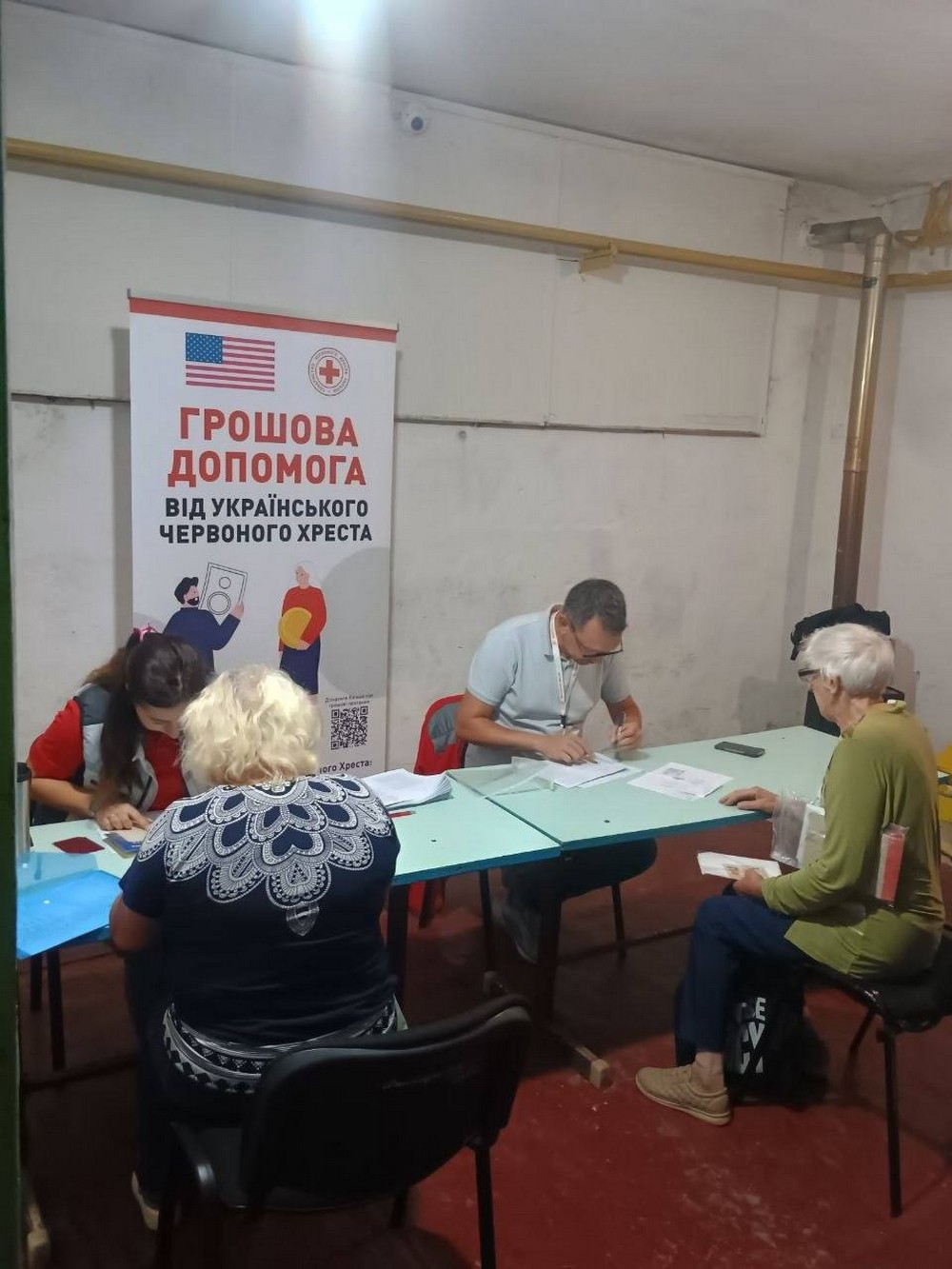 Понад 291 млн грн грошової допомоги від Червоного Хреста: у яких областях надається, хто може отримати, куди звертатися