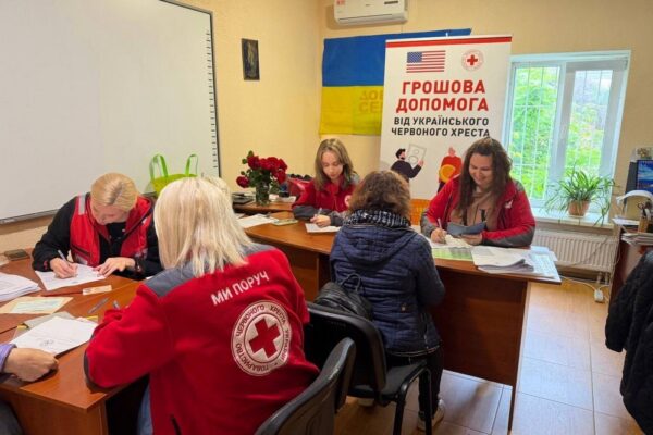 Понад 291 млн грн грошової допомоги від Червоного Хреста: у яких областях надається, хто може отримати, куди звертатися