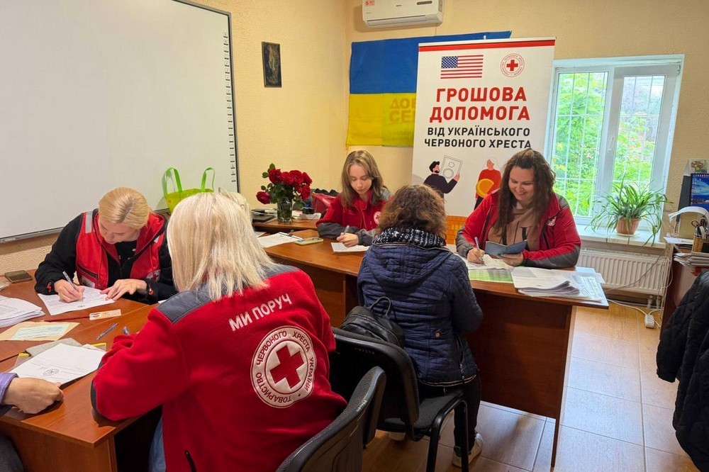Понад 291 млн грн грошової допомоги від Червоного Хреста: у яких областях надається, хто може отримати, куди звертатися