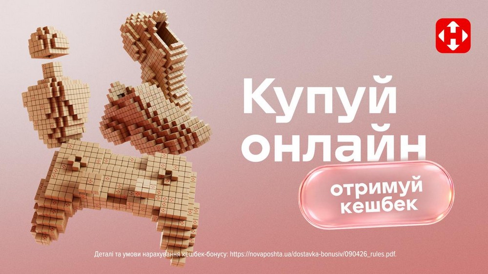 Також пропонуємо підписатися на Телеграм-канал ДеДопомога, аби дізнаватися про різні види допомоги українцям.
