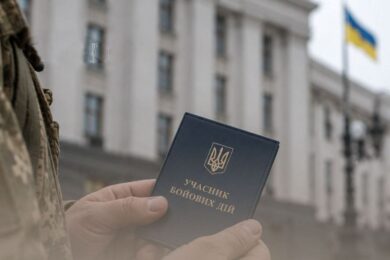 Допомога військовим: уряд спростив набуття статусу учасника бойових дій