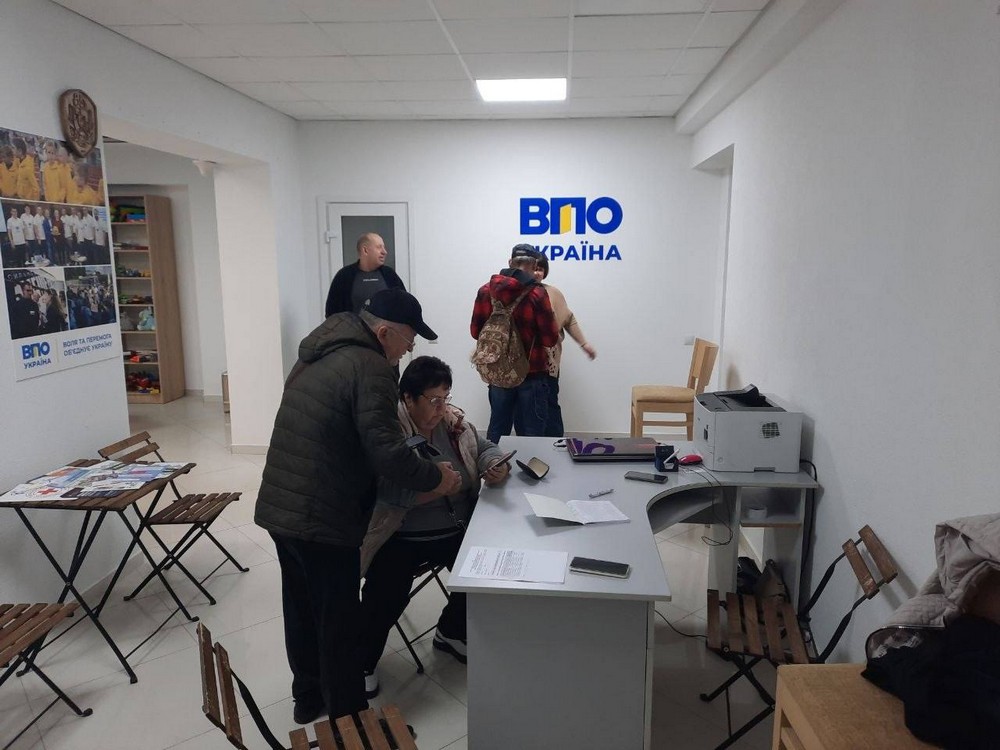 Допомога ВПО на Київщині Допомога ВПО на Київщині