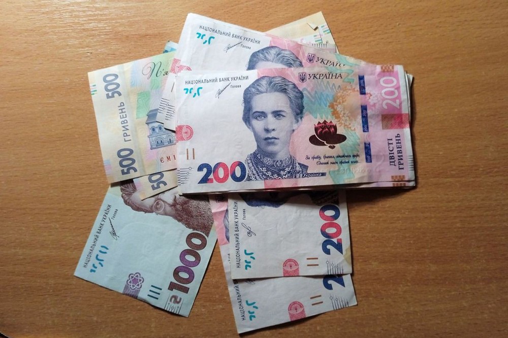 Субсидія на зиму 2